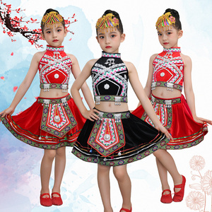 儿童苗族三月三壮族彝族土家族女童演出服幼儿红山果舞蹈表演服饰