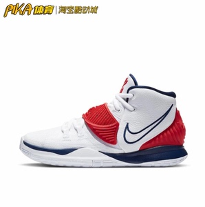 nike耐克 kyrie 6 欧文6 独立日 女子运动篮球鞋 bq5599-102