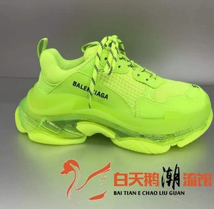 balenciaga/巴黎世家新款triples老爹鞋气垫水晶底休闲运动鞋男女