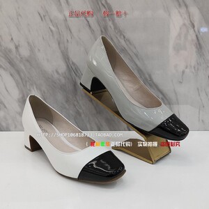 汤普葛罗女鞋正品春款