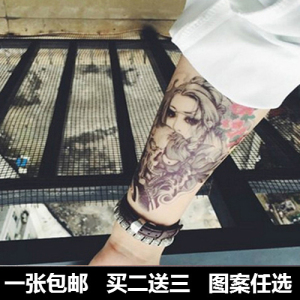 纹身贴 歌姬纹身贴 纹身刺青 男女 胳膊歌姬花臂防水纹身贴纸113