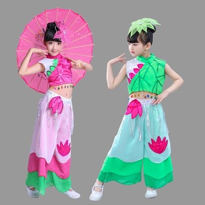 新款儿童江南雨演出服装幼儿女童现代舞表演荷花舞蹈裙俏江南服装