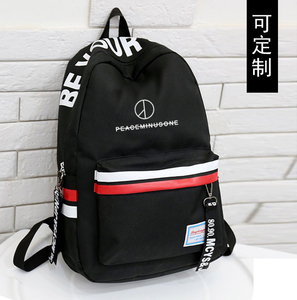 bigbang权志龙gd周边字母印花学生书包 时尚背包 双肩包