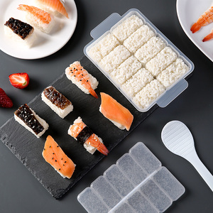 军舰寿司模具5连体10连格手握饭团紫菜包饭食品级制作寿司工具diy