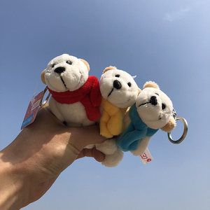 nici可爱围巾白色北极熊钥匙扣毛绒小挂件玩偶布娃娃书包包挂饰