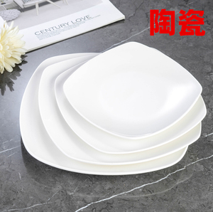 创意白色陶瓷菜盘子碟子牛排盘正方形点心蛋糕方盘西餐盘饭店商用