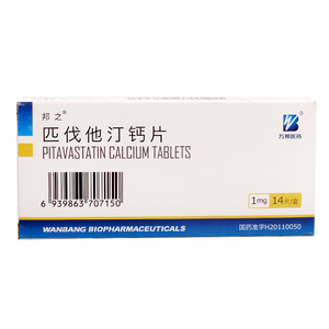 邦之 匹伐他汀钙片 1mg*14片/盒