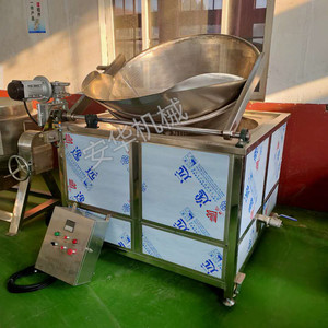 商用油炸设备大型油水分离油炸锅全自动翻转电炸炉大容量油条机