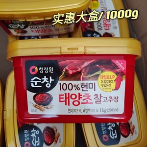 韩国进口食品调味辣酱 甜辣炒年糕酱 火锅烤肉韩式拌饭专用辣椒酱