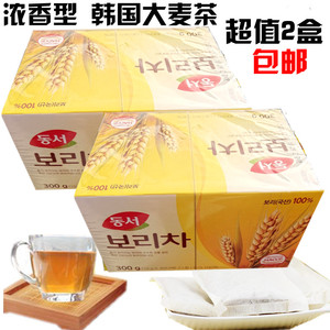 韩国进口东西大麦茶300gx2盒 原味茶包盒装袋泡茶包 烘焙大麦香茶