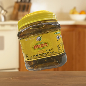 加壹味 优质蜂蜜包邮2kg塑料桶装烘焙甜点冲泡茶蜂蜜制品申冠
