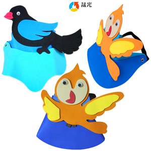 小鸟头饰动物黄鹂鸟黄莺头套幼儿园表演道具运动会卡通帽子儿童