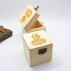 佛教印盒松木六面印印盒佛字莲花印盒佛法僧宝三宝印盒