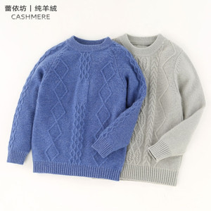 儿童羊绒衫编织手工