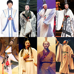 影视古装春秋战国楚国屈原同款古装男士棉麻汉服大臣服丞相演出服