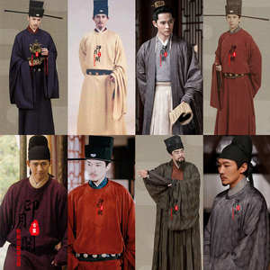 影视古装大宋宫词同款男士宋朝皇帝服大臣服王爷圆领长袍演出服