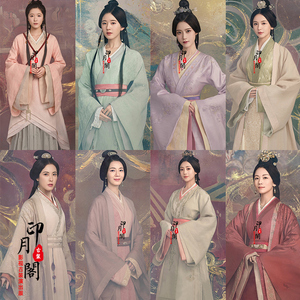 【丽人行汉服】丽人行汉服品牌,价格 阿里巴巴