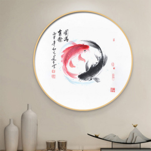 新中式玄关茶室九鱼装饰画鲤鱼太极八卦图客厅书房招财风水壁挂画