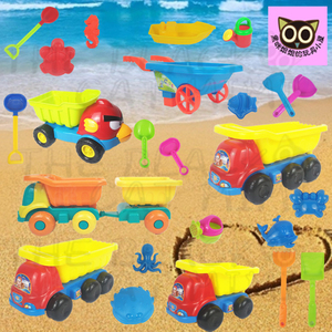 正品建雄儿童沙滩沙漏沙车套装玩沙决明子塑料玩具沙池摆摊生意