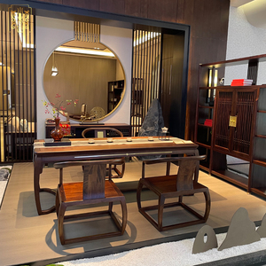 新中式茶桌椅组合品质原木仿古茶台禅意泡茶桌办公室茶室家具定制