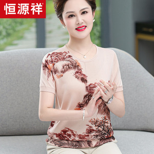 恒源祥妈妈夏装桑蚕丝印花短袖t恤中老年人女装大码圆领真丝小衫