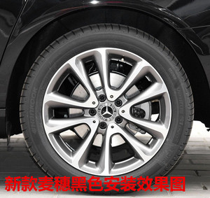 适用于奔驰GLK GLA SLK200 260 220 300车胎钢圈轮毂中心盖车标志