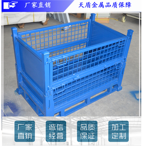 宁波厂家折叠式铁皮网格金属周转筐物流箱仓储笼物料周转箱可定制