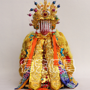 缎布凸绣浮龙上衣上帝妈祖王爷关公神衣龙袍神明披风