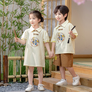 儿童短袖套装男童女童夏装龙凤胎姐弟兄妹装新中式夏季国风表演服