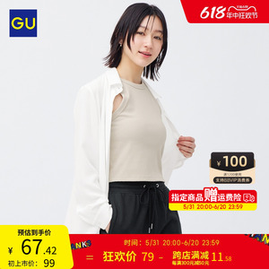 GU极优女装垂感轻薄衬衫2023年秋季新品优雅休闲时尚长袖347438