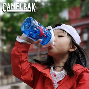 Camelbak驼峰水杯儿童吸管杯卡通防摔防漏小学幼儿园旅行出游水壶