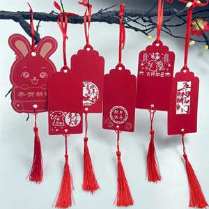 祈福牌纸手写心愿许愿卡吊卡树diy悬挂贺卡留言愿望祝福语纸挂件