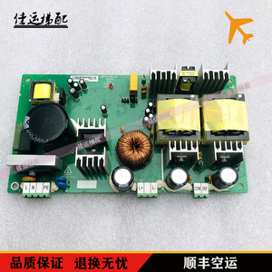 电梯配件抱闸电源MCTC-PCB-A2帝奥施塔德博林特电源板