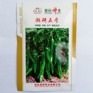 湘研辣椒种子