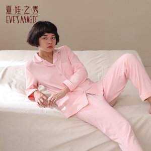 夏娃之秀睡衣冬