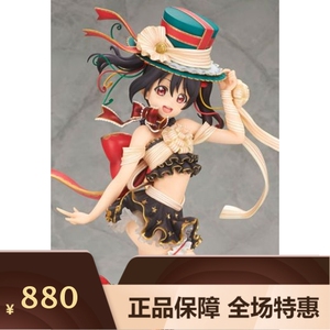 日版包邮 alter 矢泽妮可 nico love live ll 妮可 手办正版现货