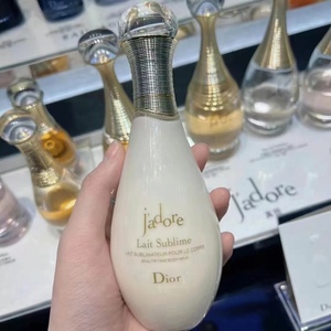 上海免税店直邮正品保障dior迪奥真我身体乳200ml保湿滋润