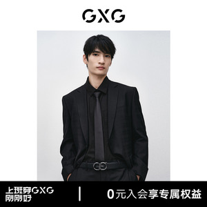 GXG男装 商场同款零压系列黑格平驳领西装 24春季新品GFX11301561