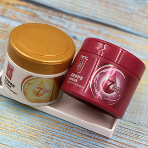 【焗油膏家用顺滑】焗油膏家用顺滑品牌,价格 - 阿里巴巴