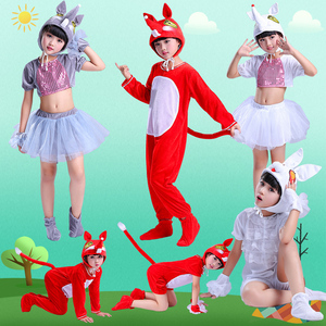 六一新款童话剧中性儿童动物表演服狐狸兔青蛙猪鼠牛鹿大象演出服