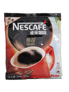 新日期促销咖啡雀巢醇品 速溶 袋装18g 纯咖啡 无添加18克