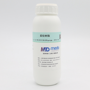 上海迈涂 MD-7314 柔软树脂 成膜剂 有一定的遮盖力 光泽自然