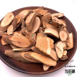 觅药堂中药材,当归藤,大力王,筛其蔃,虎尾草 500克 包邮!