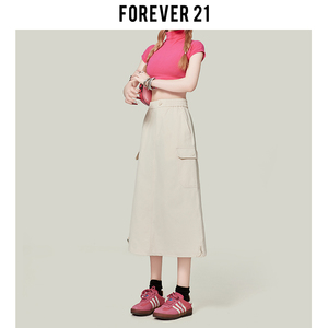 Forever21白色工装直筒半身裙女夏季高腰A字显瘦包臀一步中长裙子