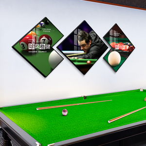 台球厅装饰画斯诺克俱乐部名人人物壁画桌球室墙面装饰摆件挂画
