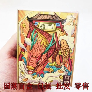 锦鲤鱼批发包邮