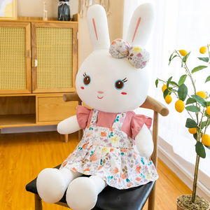 碎花裙兔子毛绒玩具女孩布娃娃儿粉红色以上绿色抱枕可爱公仔玩偶