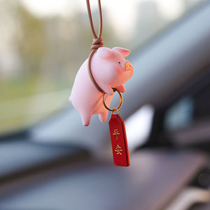 汽车挂件粉红色猪挂饰网红女生款车挂车载后视镜吊饰吊坠车内装饰