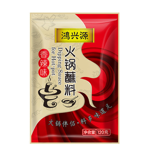 鸿兴源 火锅蘸料(香辣味)120克/袋