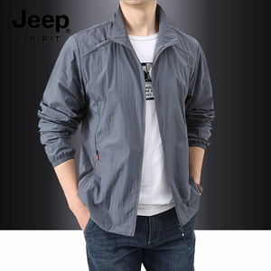 Jeep吉普防晒衣男夏季2024新款薄款户外运动休闲外套男士立领夹克